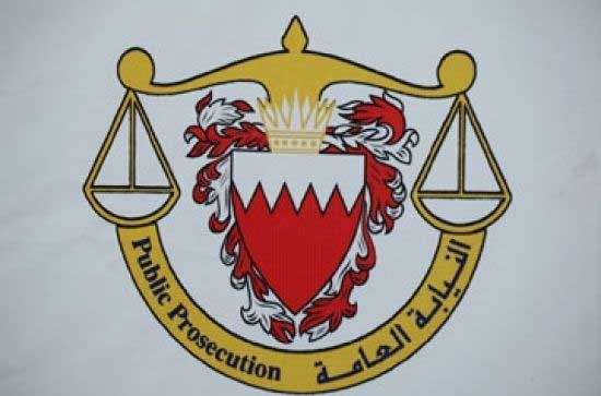سجن زعيم المعارضة البحرينية 7 أيام على ذمة التحقيق