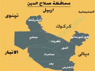 عراقي يثأر من &rsquo;داعش&rsquo; 