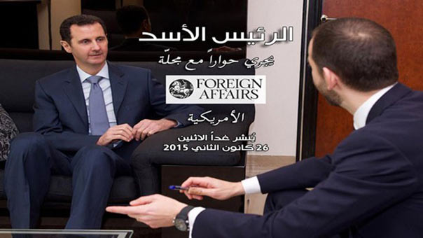 الرئيس الأسد في حوار مع مجلة "فورن أفيرز" الأمريكية الرئيس الأسد:القوات الجويّة لـ’القاعدة’ في سوريا هي سلاح الجو الإسرائيلي
