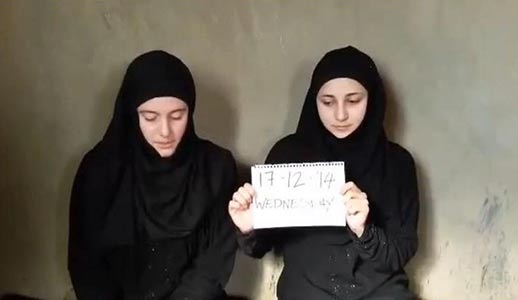 عودة العاملتين الإيطاليتين اللتين خطفتا في سوريا إلى روما