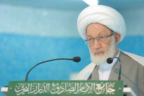 الشيخ عيسى قاسم للنظام البحريني: تتطلعون للمستحيل عندما تحاولون وقف الحراك