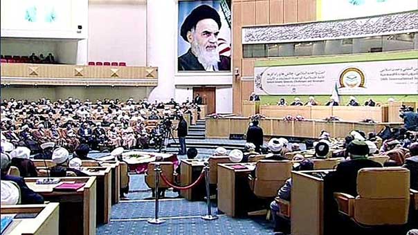 طهران تفتتح &rsquo;مؤتمر الوحدة الإسلامية&rsquo; الـ28 
