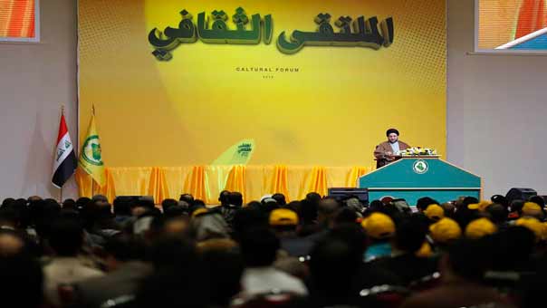 رئيس المجلس الاعلى الاسلامي العراقي:الثورة الاسلامية حققت الوحدة بين كل مكونات المجتمع الايراني