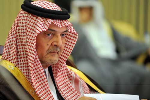 مجلس الشورى السعودي يستدعي وزير الخارجية 