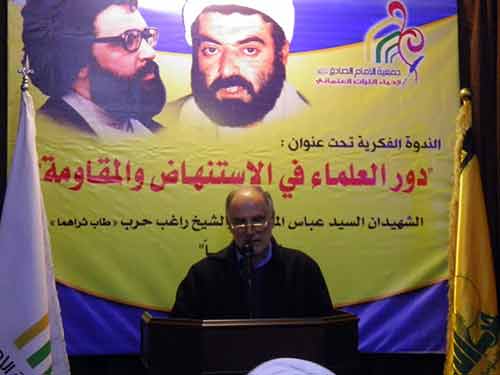 الوزير محمد فنيش الشيخ بغدادي: المعارك الدائرة في سوريا اليوم تشكل المواجهة الحقيقية للمشروع الإسرائيلي