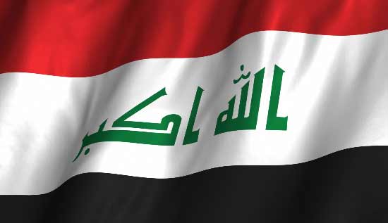 العلم العراقي العراق: هل انتهى شهر العسل السياسي؟