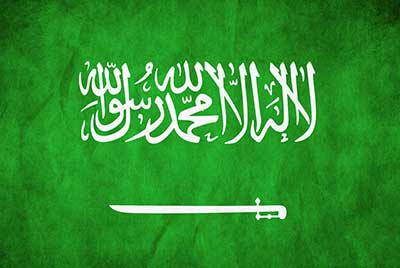 انسحاب تدريجي للاستثمارات السعودية من اليمن