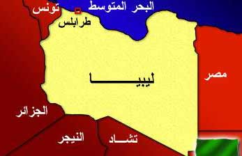 خريطة ليبيا هل يستغل الغرب الازمة الليبية تمهيدا لاحتلالها؟