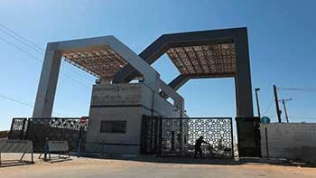 السيسي يأمر بإعادة فتح معبر رفح بإشراف فلسطيني