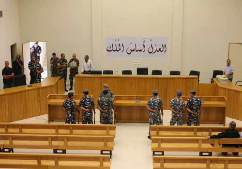 المجلس العدلي يصدر احكاماً بالاعدام على 22 موقوفاً بملف احداث نهر البارد
