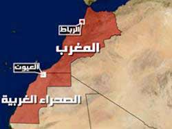 قضية الصحراء والمنطقة المغاربية