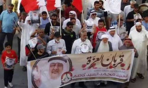 تظاهرات حاشدة عقب صلوات الجمعة في البحرين تنديدا بإعتقال الشيخ علي سلمان