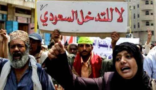 تظاهرات في اليمن الحلّ السعودي للأزمة اليمنية بـ’نكهة’ سورية