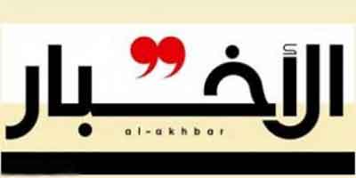 عامر محسن نتنياهو بالعربي