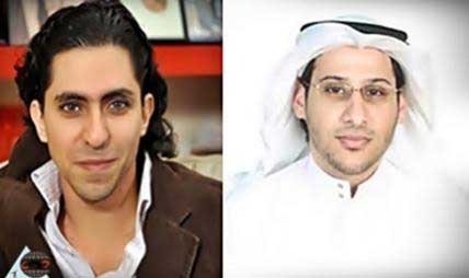 أعضاء بالكونغرس يطالبون الملك السعودي بالإفراج عن بدوي و&rsquo;أبو الخير&rsquo;