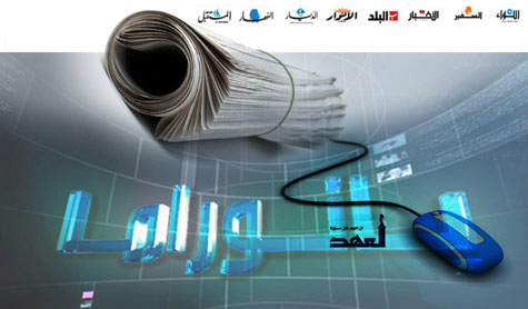 تفاعل أزمة إبعاد أكثر من 70 لبنانياً من الامارات