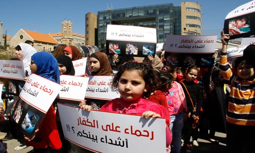 اعتصام تضامني مع أطفال اليمن تنديداً بالجرائم التي ترتكب بحقّهم أطفال لبنان ينتصرون لأطفال اليمن إزاء العدوان السعودي الهمجي الذي يستهدفهم