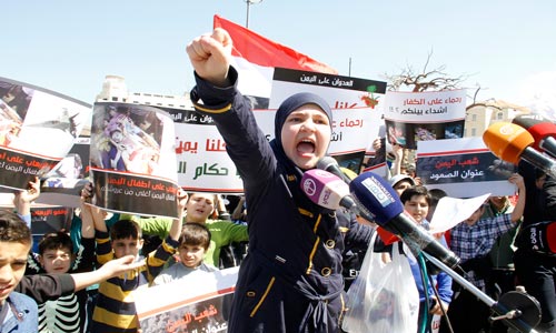 اعتصام تضامني مع أطفال اليمن تنديداً بالجرائم التي ترتكب بحقّهم أطفال لبنان ينتصرون لأطفال اليمن إزاء العدوان السعودي الهمجي الذي يستهدفهم