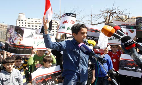 اعتصام تضامني مع أطفال اليمن تنديداً بالجرائم التي ترتكب بحقّهم أطفال لبنان ينتصرون لأطفال اليمن إزاء العدوان السعودي الهمجي الذي يستهدفهم