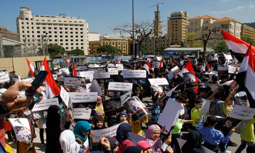 اعتصام تضامني مع أطفال اليمن تنديداً بالجرائم التي ترتكب بحقّهم أطفال لبنان ينتصرون لأطفال اليمن إزاء العدوان السعودي الهمجي الذي يستهدفهم