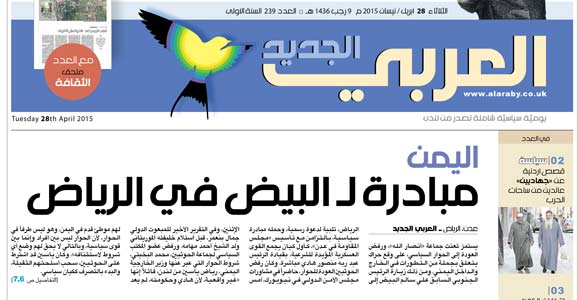 بن عمر ضحية جديدة لتلفيقات &rsquo;صحيفة عزمي&rsquo; والاشتغال بالكذب ..!