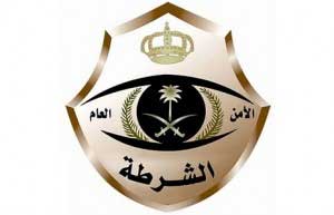 السعودية: مقتل شرطيين في العاصمة إثر تعرّضهما لإطلاق نار 