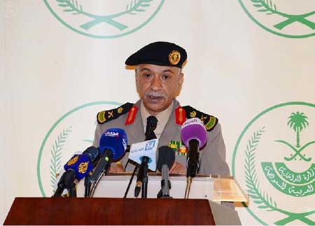 &rsquo;الحياة&rsquo; تتحدّث عن تهديد أمني لمنشآت سعودية حيوية