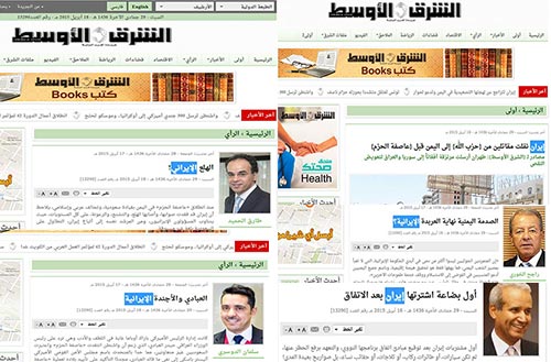 الاعلام الخليجي بعد الـ&rsquo;كفى&rsquo;.. جنون وهستيريا