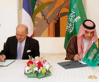 اتفاقية سعودية - فرنسية للإعفاء المتبادل من تأشيرة الإقامة ’قصيرة الأجل’