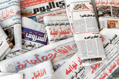الصحافة المصرية احتفت بالزيارة الرسمية للرئيس الجنوب إفريقي ونتائج مباحثاته مع السيسي 