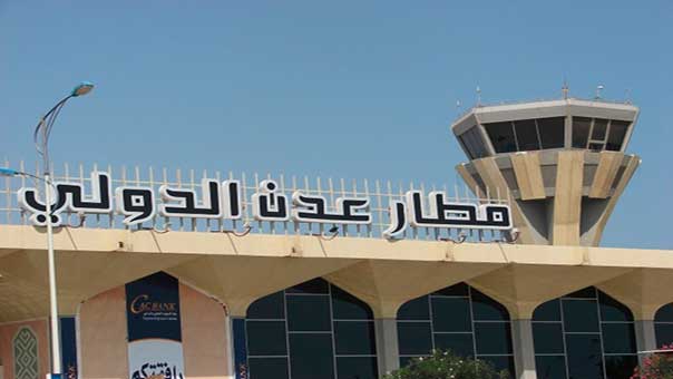 الطيران السعودي يقصف مطار عدن الدولي.. والجيش اليمني واللجان الشعبية يواصلون ملاحقة إرهابيي &rsquo;القاعدة&rsquo; في مناطق في مأرب