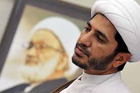 مسيرات بحرينية للمطالبة باطلاق سراح الشيخ علي سلمان