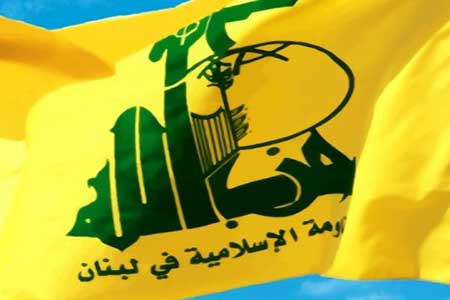 حزب الله العلاقات الاعلامية: ما نشر في وسائل التواصل الاجتماعي وبعض الصحف عن حيث للسيد نصرالله مجتزأ