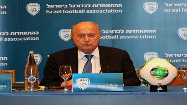 &rsquo;اسرائيل&rsquo; تتجنّد لمنع طردها من اتحاد &rsquo;الفيفا&rsquo;