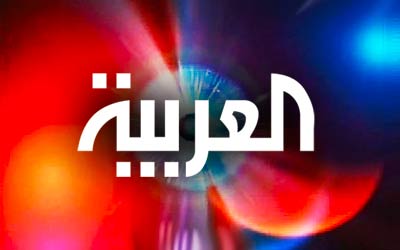 حرب التصورات