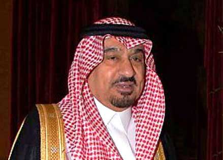السعودية: إعفاء رئيس المراسم الملكية من منصبه