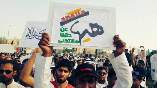 السعودية: تشييع حاشد لشهداء التفجير الارهابي في القديح