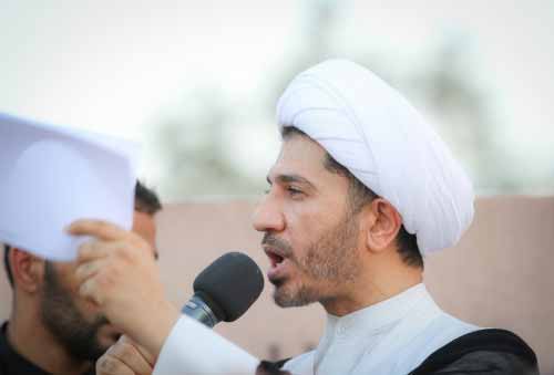 إدانات دولية لقرار سجن زعيم المعارضة البحرينية أربع سنوات