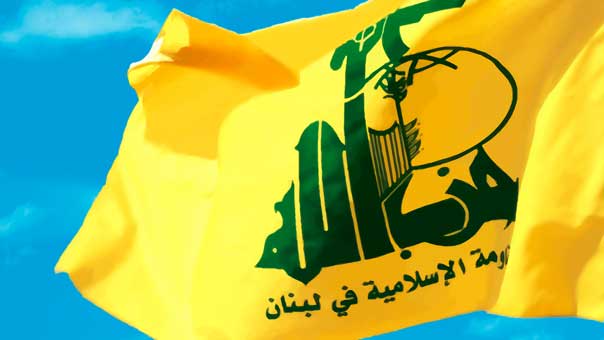 العلاقات الإعلامية في حزب الله: الإتهامات تجاه النائب بزي التي نقلها السفير السعودي عما أسماه &rsquo;مصدر مطلع قريب من حزب الله&rsquo; غير صحيحة ولا تمت بصلة إلى الحزب