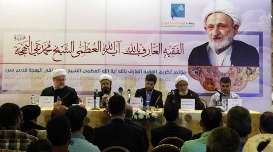 السيد نصر الله في تكريم الشيخ محمد تقي بهجت: بعد انتصار الثورة الاسلامية في ايران انفتحت امام المسلمين آفاق جديدة