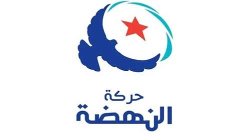 حركة النهضة.. والتطبيع مع نظام &rsquo;بن علي&rsquo;