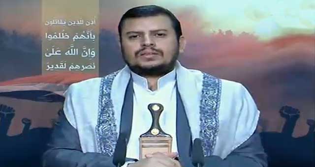 زعيم حركة أنصارالله السيد عبدالملك بدر الدين الحوثي السيد الحوثي: اميركا و’اسرائيل’ والسعودية هم ثلاثية الشر والاجرام في العالم ومنشؤه