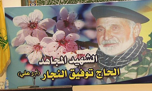 شهيد الحاج حسن: المعادلة الذهبية صناعة لبنانية صدرناها لمحاربة ’داعش’