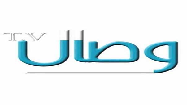 الكويت توقف هواء &rsquo;وصال&rsquo; الفتنوي 