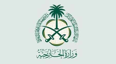 برقيات الخارجية السعودية: &rsquo;النفوذ الإيراني&rsquo; هاجس المملكة