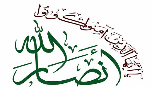 العدوان يستمر في حصد أرواح اليمنيين..والجيش واللجان يستهدفون مواقع سعودية