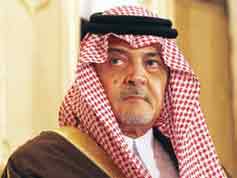 السعودية تنعى وزير خارجيتها السابق