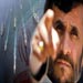 المقتطف العبري ليوم الاحد: أوباما اتضم الى الليكود.. علينا الاستعداد لاستقبال كل شر قد ينشأ من الجنوب

