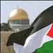 استحقاق أيلول في أعين الفلسطينيين: آمال ومخاوف وتساؤلات لا تنتهي
