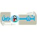 "تشرين" السورية: حكومات عربية وإقليمية بدأت تبحث عن خط الرجعة الى سوريا بعد إفشال المؤامرة
